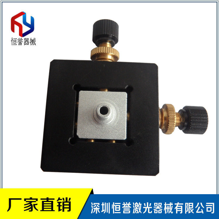 光学调整架 fc-fc适配器耦合器XY调整架