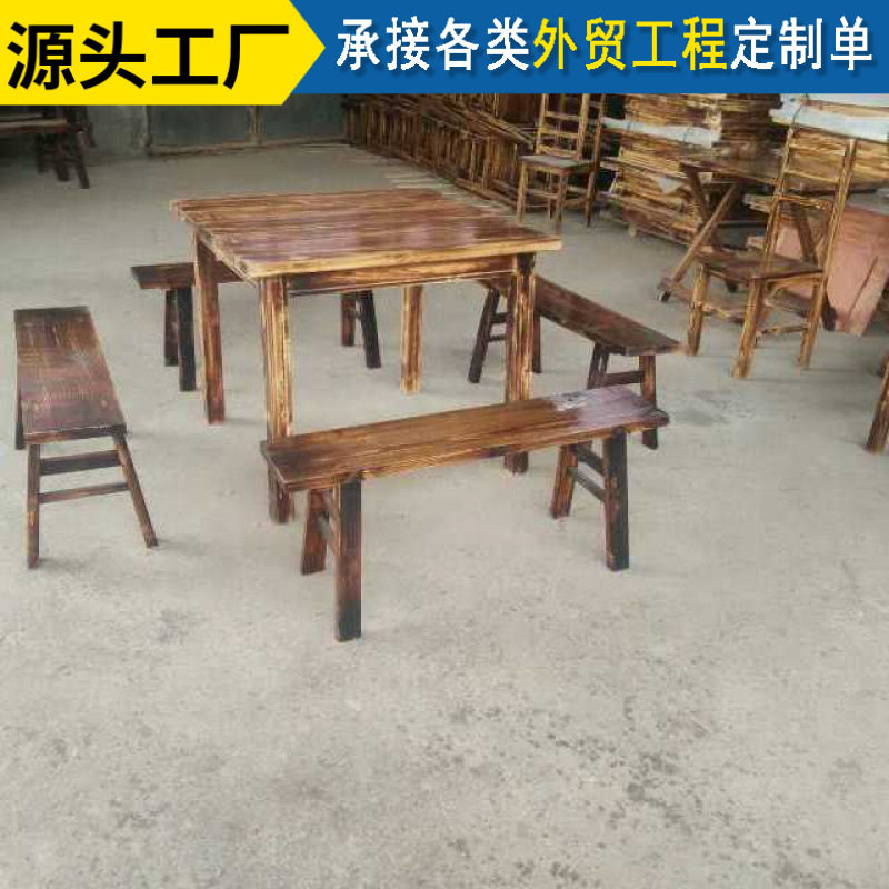 实木餐桌餐椅组合饭店快餐小吃店桌椅面馆烧烤四方桌仿古八仙桌