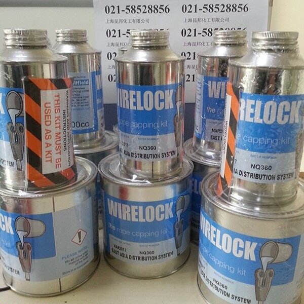 【英国进口】Wirelock 钢丝绳索节灌封胶- impa 211176