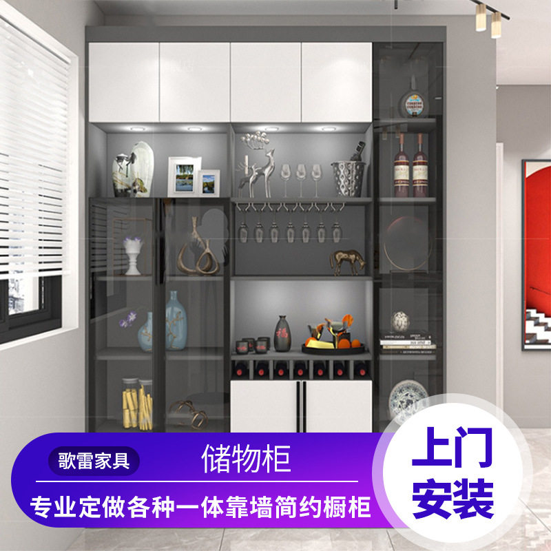 轻奢餐边柜酒柜一体靠墙家用现代简约茶水柜客厅储物柜北欧厨房柜