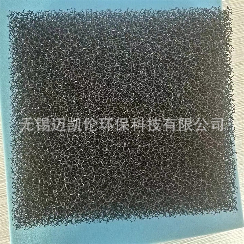 聚氨酯海绵填料好氧池污水处理水产养殖培菌挂膜改性亲水海绵填料