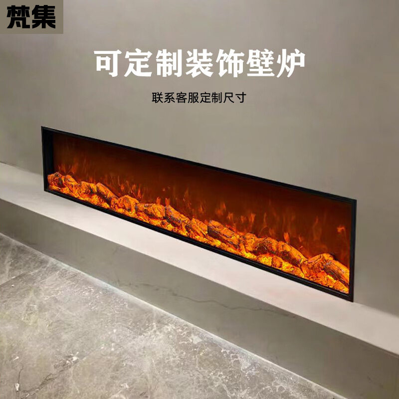 壁炉柜炉芯美式电壁炉嵌入式家用装饰电子仿真火焰家用取暖器壁炉
