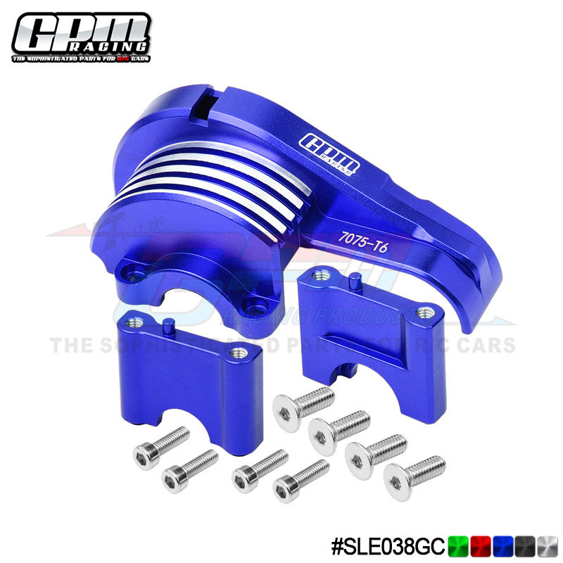 四驱模型遥控车TRAXXAS 1/8 SLEDGE雪橇 7075-T6主齿保护盖升级件