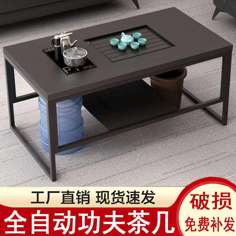 茶台火烧石功夫几时尚办公室功夫几不锈钢钢化玻璃功夫几泡桌批发