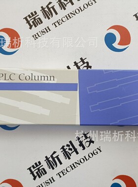 岛津5020-39033，液相柱，Wondasil C18-WR 5um,4.6×250mm(UP)