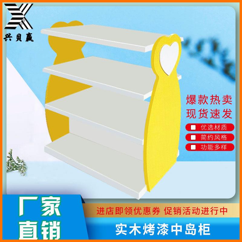 皮包展示架鞋店展示架烤漆中岛柜木质货架家居文具书架
