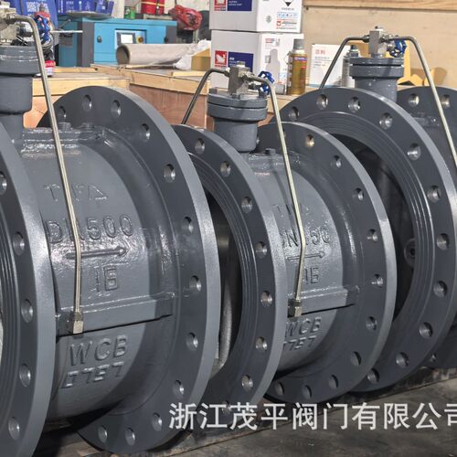 硬密封HH49H-25Q微阻缓闭蝶式止回阀铸铁QT450球墨法兰连接
