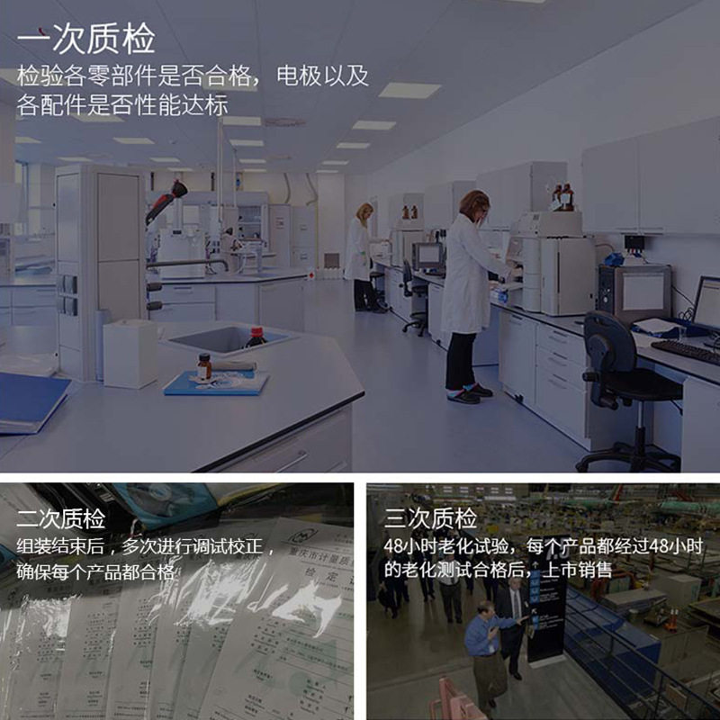 里博维氏/显微自动控制及测量软件FHV-CCD显微硬度计配件