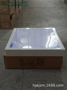 厂家供应 华杰照明 3*20wT8明装吸顶式有机片胶片格栅灯盘led灯盘