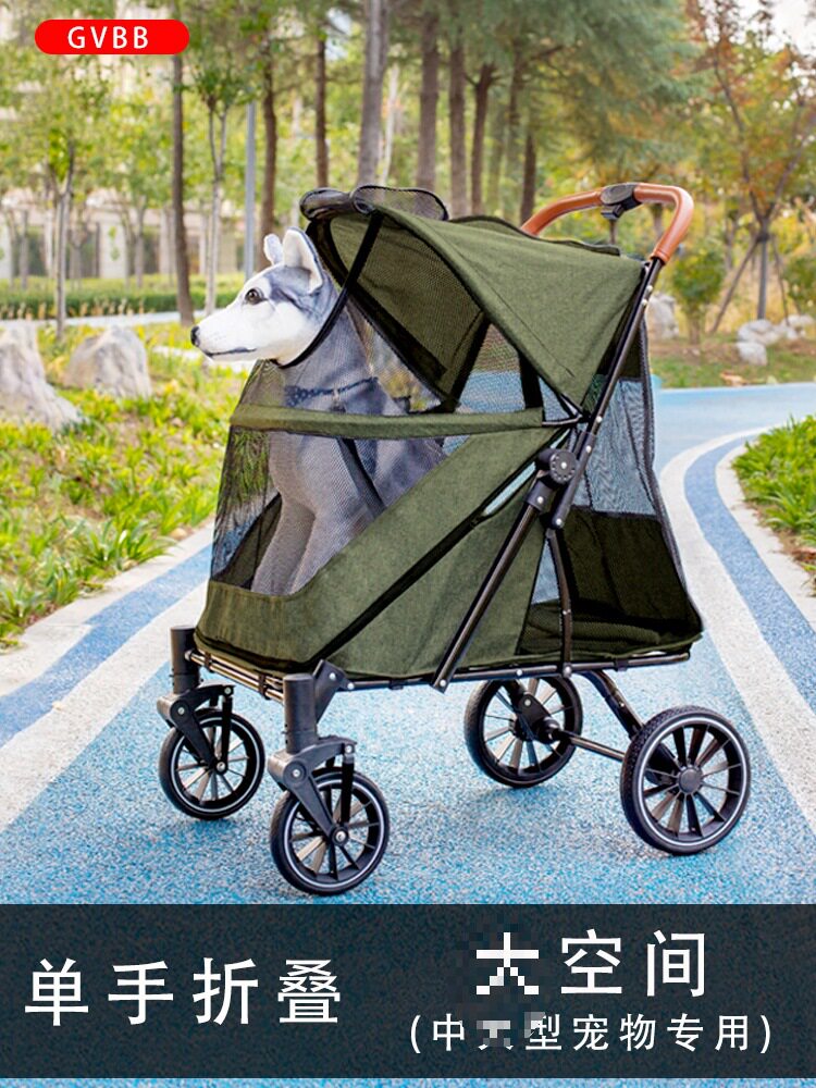 大型犬宠物推车巨型老年大狗狗多只猫狗推车可折叠外出便携遛狗车