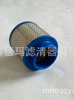 厂家直销 现货供应 螺杆式空压机滤清器 空气滤芯 42855429