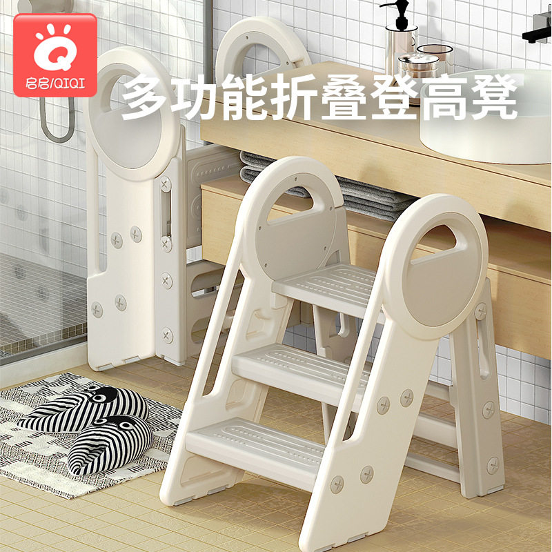 儿童登高梯子宝宝洗手梯脚踏凳小楼梯台阶洗漱台踩凳可折叠扶手梯