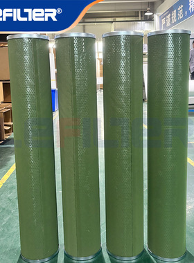 YSF-15-60聚结分离滤芯FLX-150×1120滤油机清洗滤芯1202845航煤