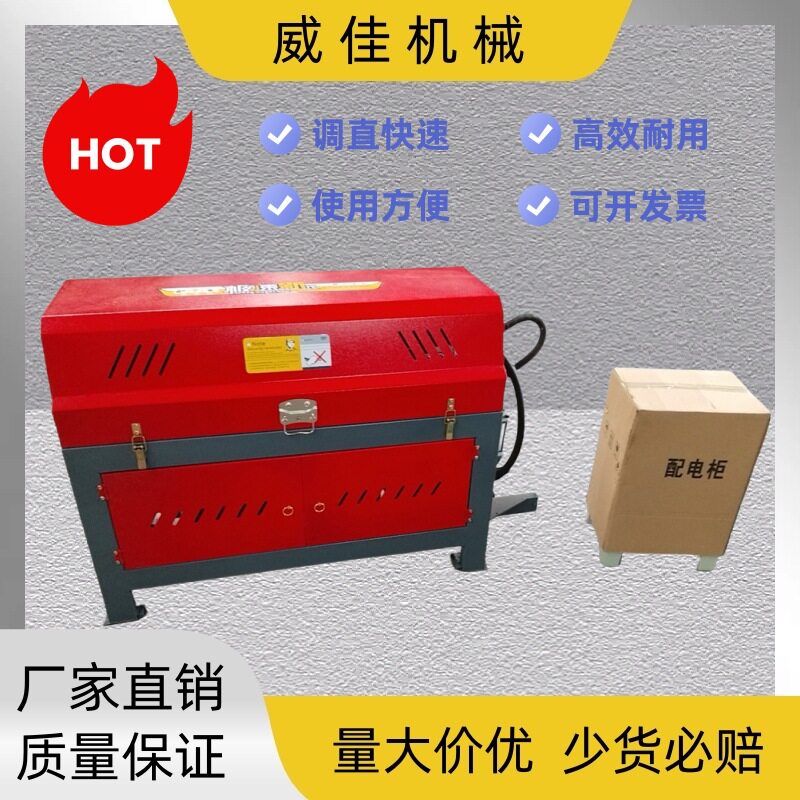 出售GT4-14电动钢筋调直机数控钢筋调直切断一体机