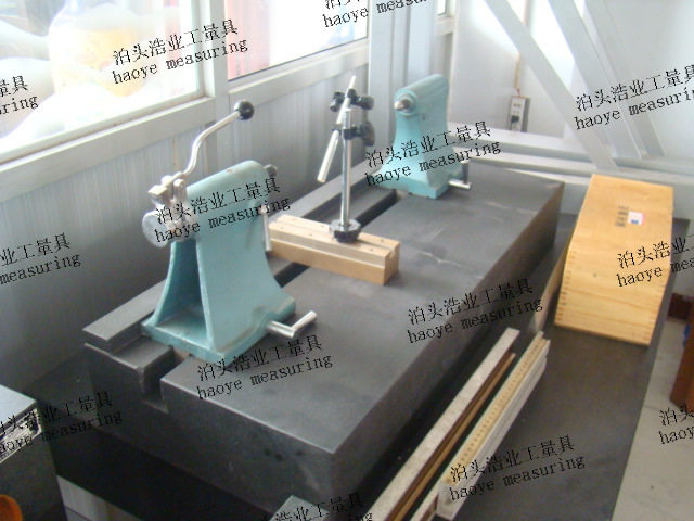 济南青 大理石平台底座偏摆仪 3010型 底座800x50x100 0级
