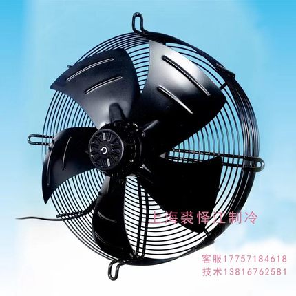 微光电机YWF4D-450S 4E 6E 6D 450B外转子风机冷轴流风扇冷库风机