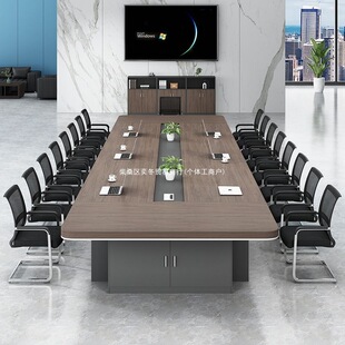 2026大型会议桌长桌子工作台办公室长条桌椅组合培训办公家具简约
