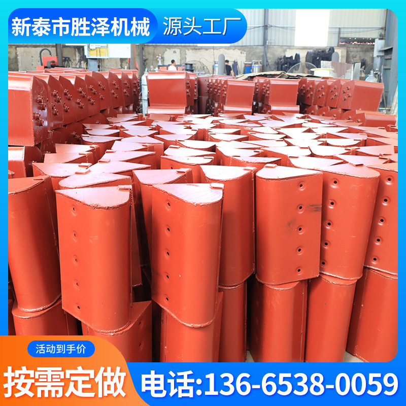 NE30物料输送料斗砂石水泥上料机料斗双排板链斗式提升机铁斗