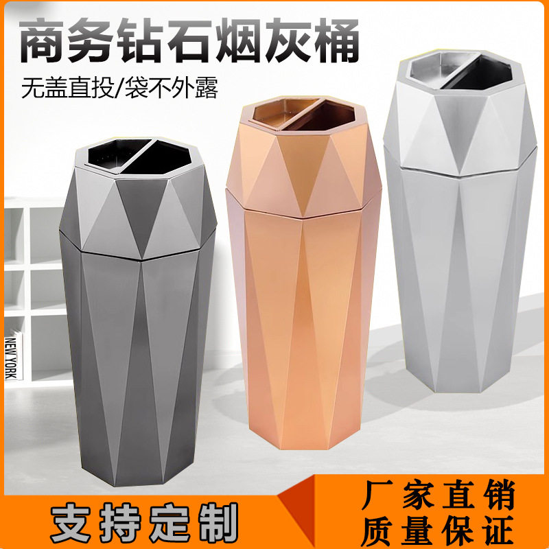 酒店大堂不锈钢垃圾桶室内电梯口走廊宾馆商场用灭烟头桶带烟灰缸