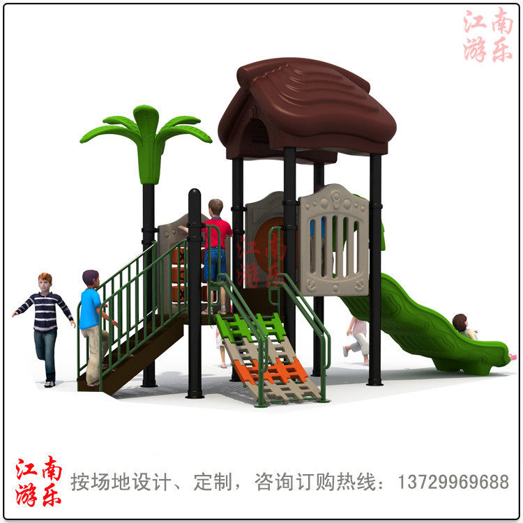 江南儿童公园滑梯小区儿童滑梯户外儿童滑梯幼儿园儿童滑梯厂家