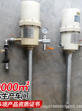 ZBQ27/1.5煤矿用气动注浆泵原QB152便携式注浆 泵移动便携压力大