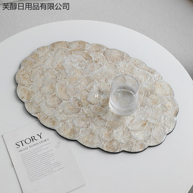 轻奢法式贝壳餐垫感餐桌隔热垫桌面收纳垫创意花朵边装饰摆垫其他