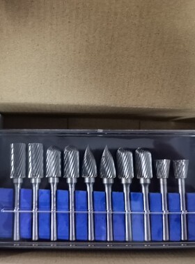 6-12单纹套装A.C.G.w.N硬质合金旋转锉，木工锉，工业打磨头