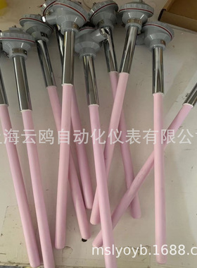 铂铑10-铂热电偶WRS-432/WRS-433/WRS-442/WRS-443WRQ铂铑热电偶