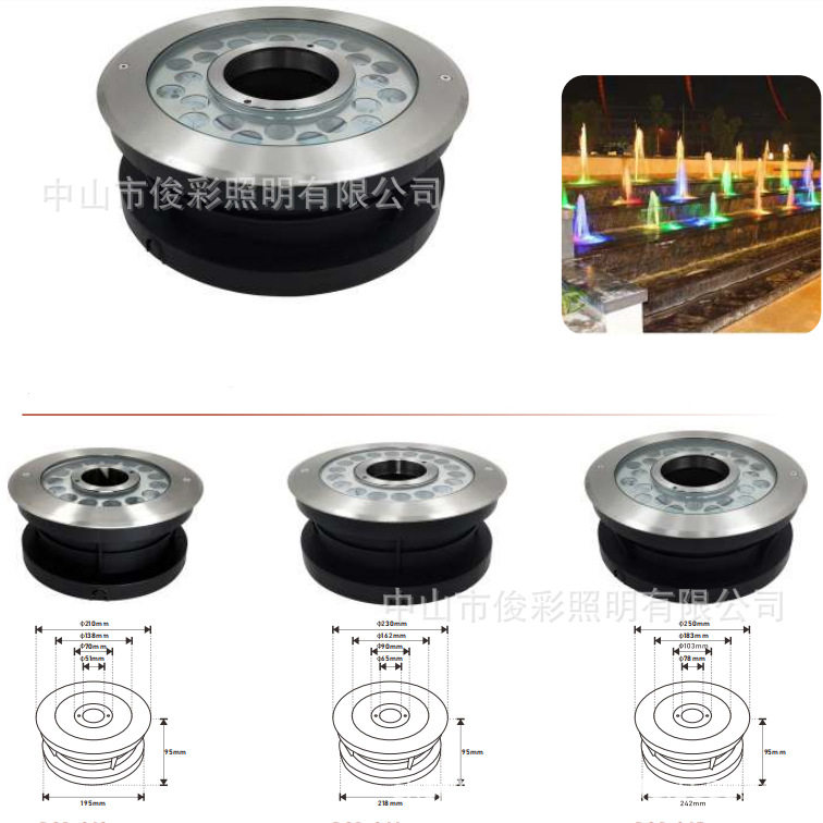 不锈钢喷泉灯景观池水下灯led涌泉灯带预埋件广场旱喷射灯24V12V