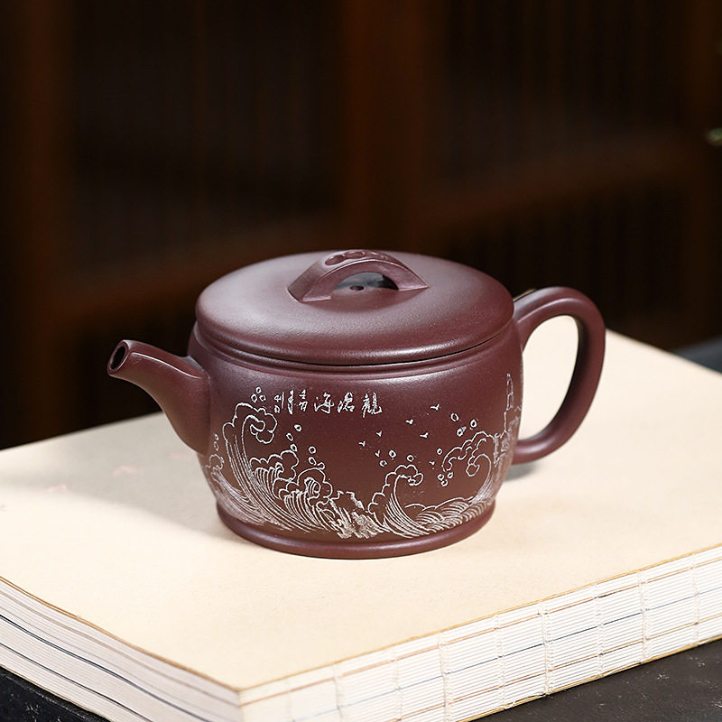 源头批发 紫砂壶宜兴原矿紫泥纯手工刻绘观沧海汉瓦壶中式茶具礼