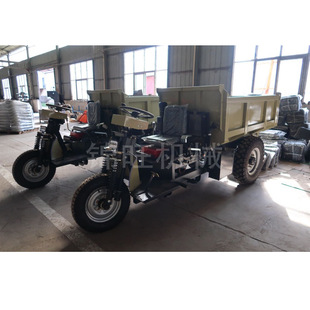 致富新捷径  煤矿工程用带自卸三轮车 工程柴油三轮车源头厂家