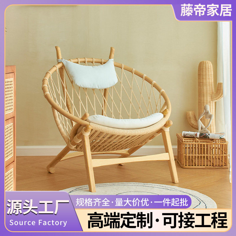 供应阳台休闲庭院躺椅家用纸绳藤编太阳椅藤编镂空太阳椅订置