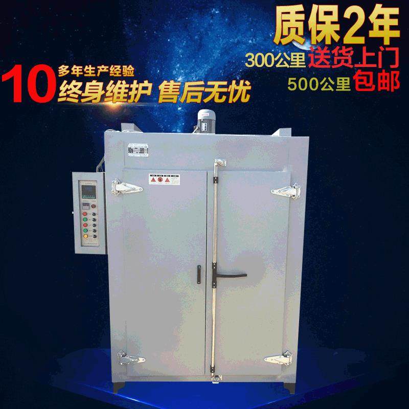 现货F3-1封闭式厢式工业电炉万用工业电阻炉高温烤箱,厨房电器,其他商用厨电,淘宝优惠券,粉丝福利购,淘宝优惠卷