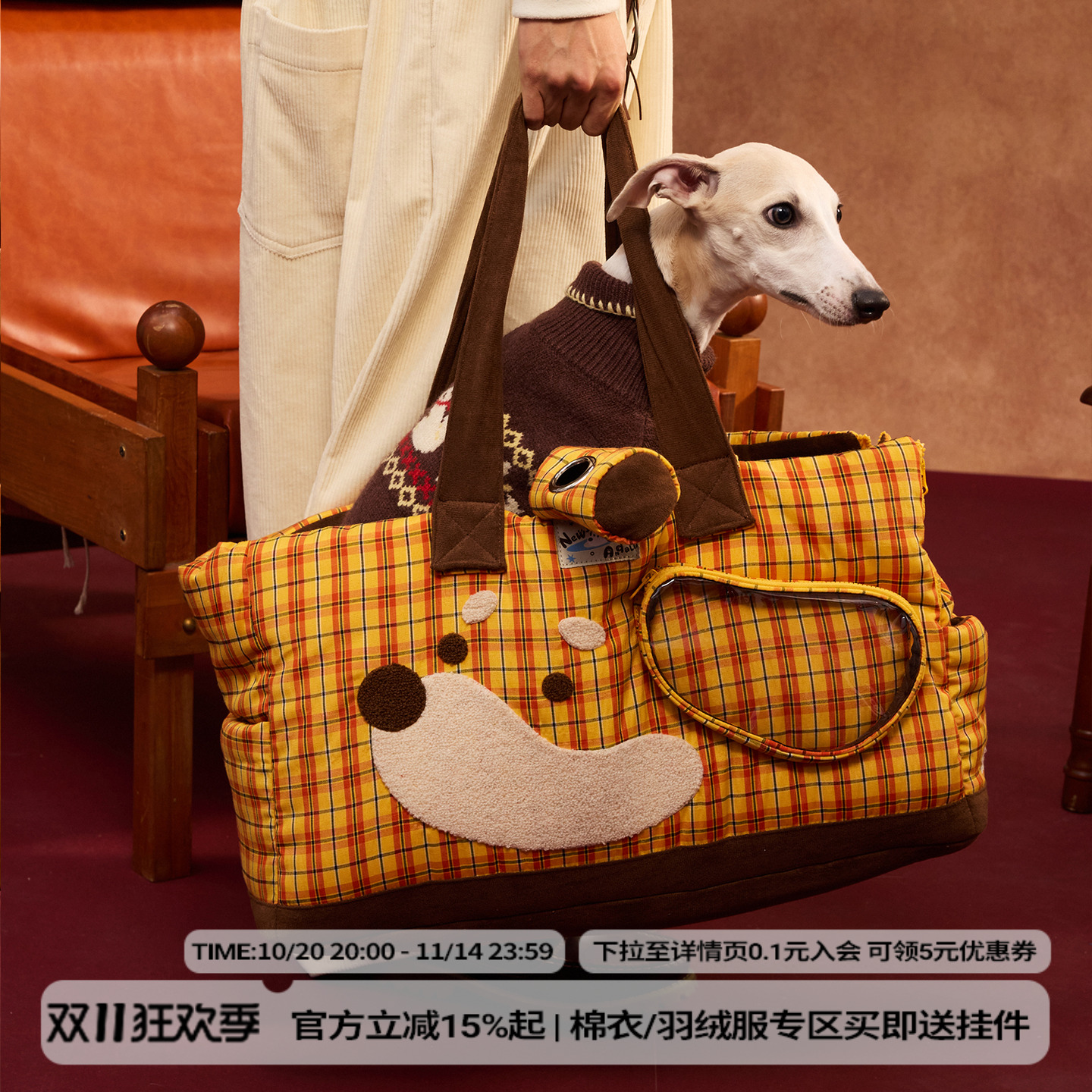 【江南先生×andall联名】狗狗宠物单肩手提便携猫咪出行包大容量