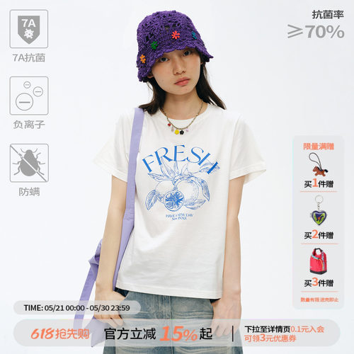 【江南先生官方】纯棉负离子森氧皮情侣短袖夏水果印花短款T恤女