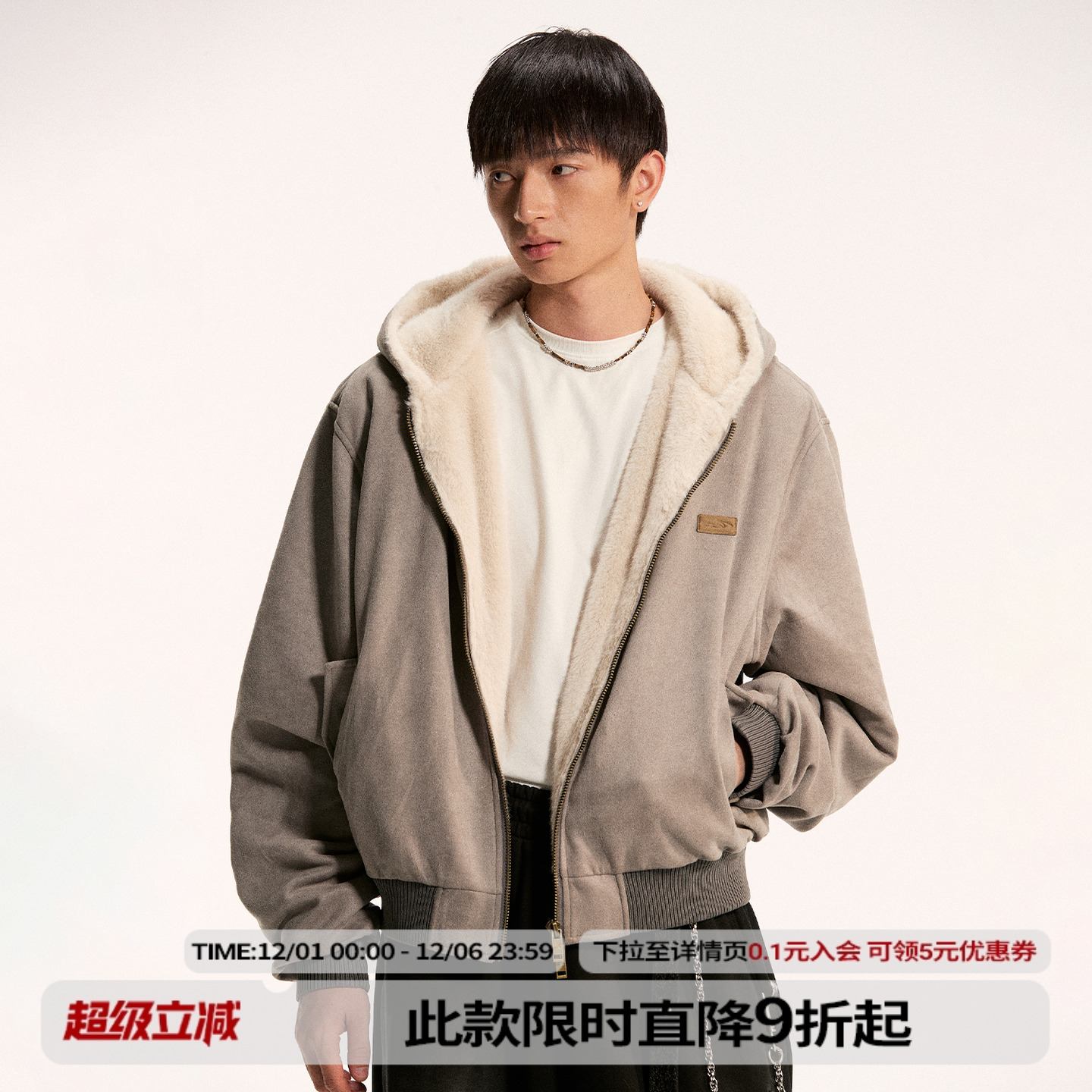 江南先生NewJNXS座山雕仿麂皮绒夹克棉服冬季双拉链加厚连帽外套