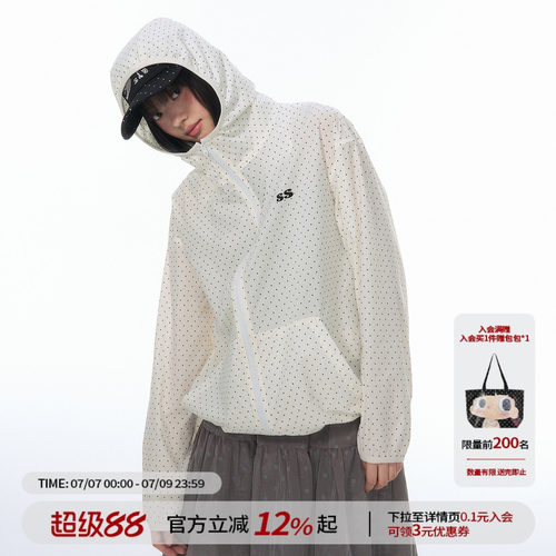 江南先生NewJNXS「SS系列」满印波点格纹连帽防晒衣宽松透气外套