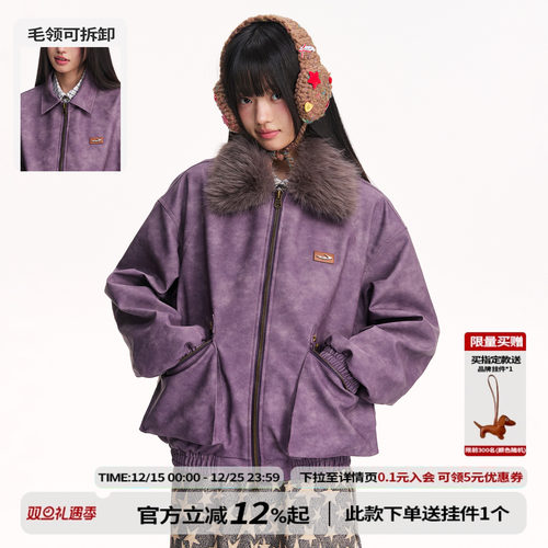 江南先生NewJNXS美式复古PU皮可拆卸毛领皮衣夹克秋冬男女外套