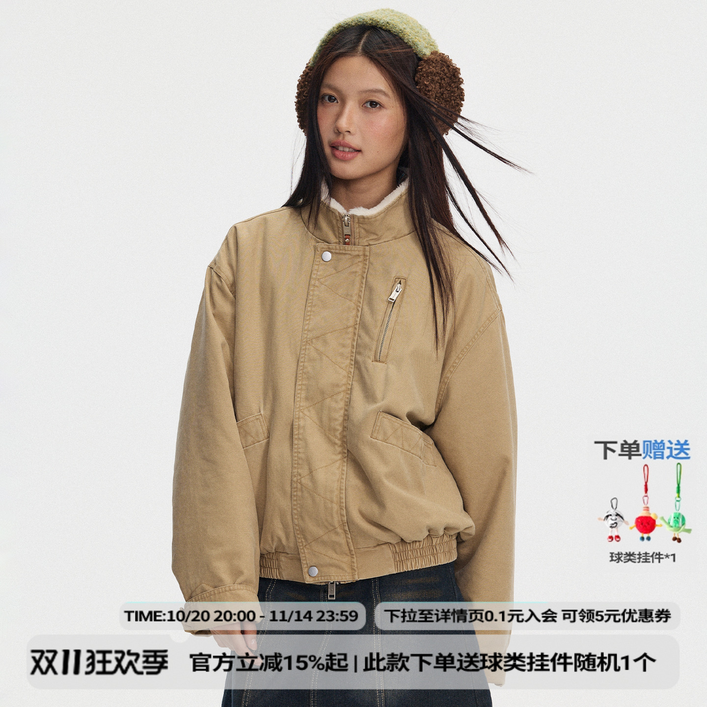 江南先生NewJNXS座山雕bomber立领棉衣外套冬季复古宽松短款棉服