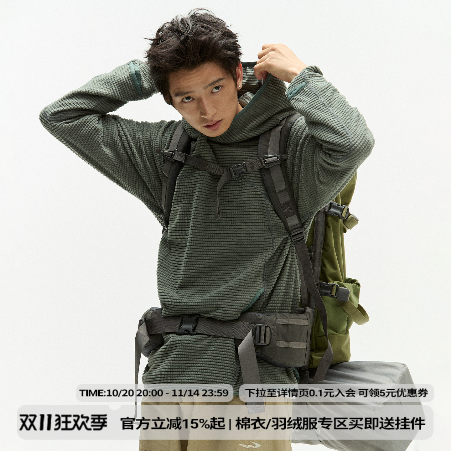 江南先生NewJNXS山系户外哈苏线抓绒连帽卫衣男女宽松运动上衣