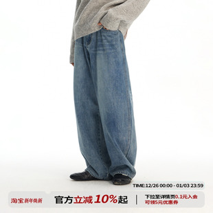 江南先生NewJNXS复古做旧猫须纹牛仔裤 男logo烫钻挺括百搭弯刀裤