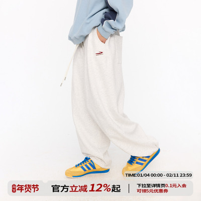 江南先生NewJNXS美式复古绣花束脚宽松卫裤春季男女潮阔腿休闲裤