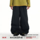男女抽绳休闲裤 江南先生户外三防速干加绒伞兵裤 chammy专属