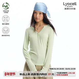 江南先生NewJNXS莱赛尔含羊毛V领修身长袖T恤高弹贝壳扣打底衫女