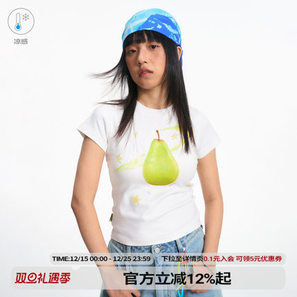 江南先生NewJNXS凉感冰皮240g索罗娜7A抗菌速干夏季防晒短袖T恤女