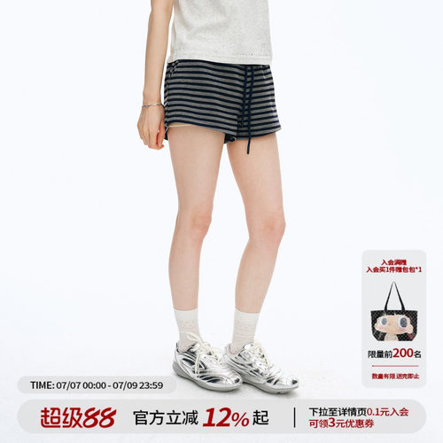 【江南先生&Kuku联名】条纹针织短裤夏季松紧腰透气直筒休闲裤女