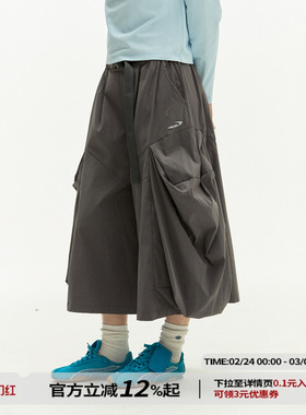 江南先生NewJNXS山系户外3M吸湿速干反光logo伞兵裙裤宽松工装裤