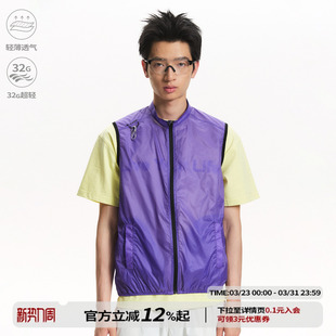 江南先生NewJNXS运动户外32G轻薄透气马甲背心宽松夏季 防晒衣男女