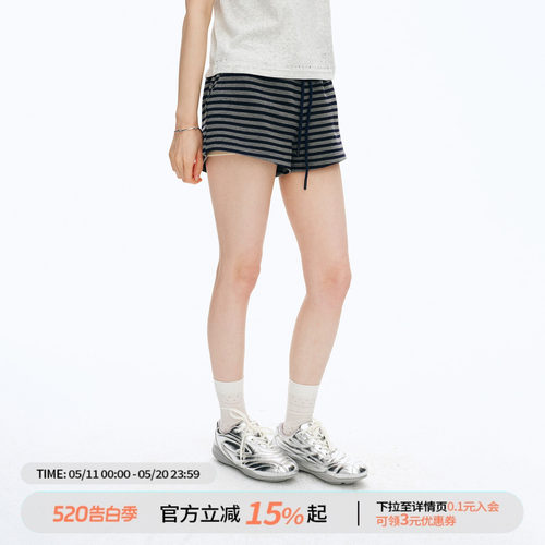 【江南先生&Kuku联名】条纹针织短裤夏季松紧腰透气直筒休闲裤女