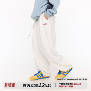 男女潮阔腿休闲裤 春季 复古绣花束脚宽松卫裤 江南先生NewJNXS美式